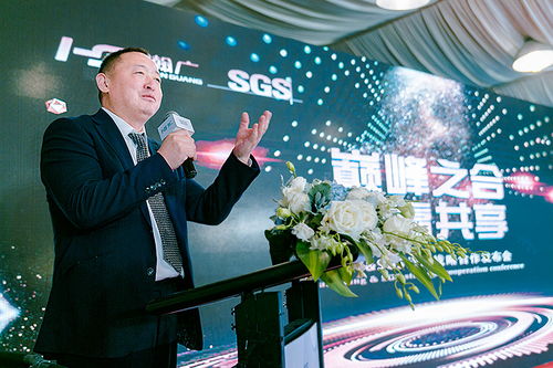 巔峰之合，共贏共享 上海瀚廣與SGS戰(zhàn)略攜手，新綸科技以新材料研發(fā)為本驅動行業(yè)未來